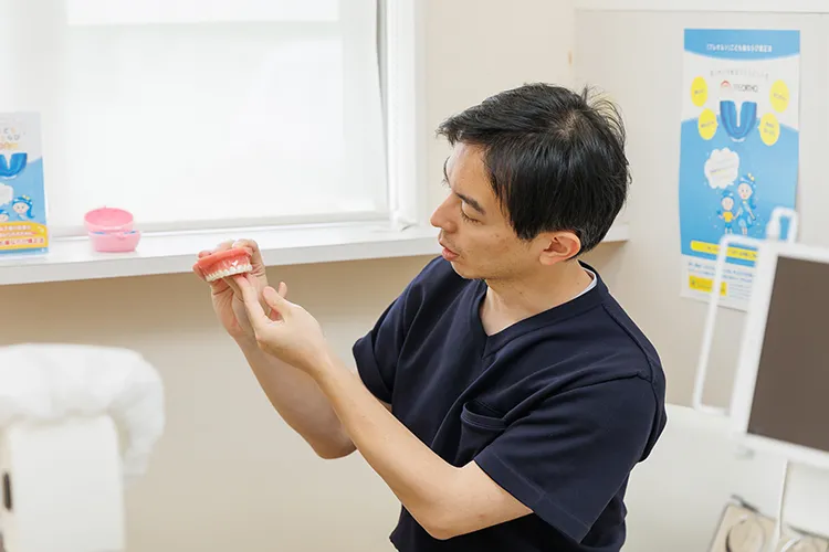 親知らずの位置・方向を詳しく説明