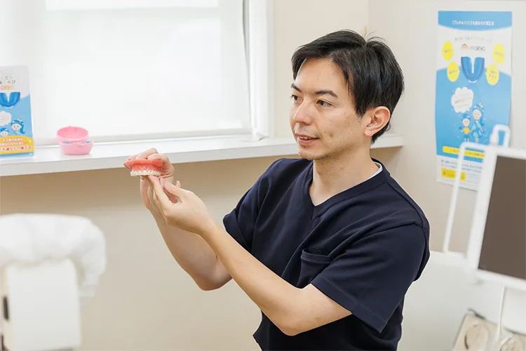 問診・お悩みのヒアリング